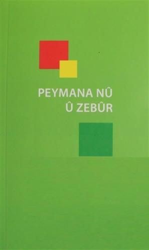 Peymana Nu u Zebur  Frontansicht 1
