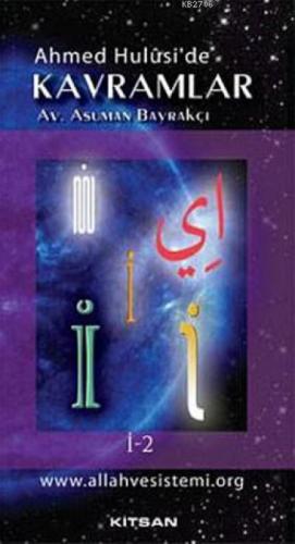 Ahmet Hulusi'de Kavramlar İ-2  Frontansicht 1