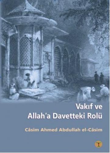 Vakıf ve Allah'a Davetteki Rolü  Frontansicht 1