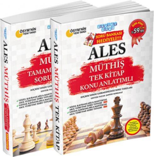 ALES Müthiş Tek Kitap Soru Bankası Hediyeli  Frontansicht 1