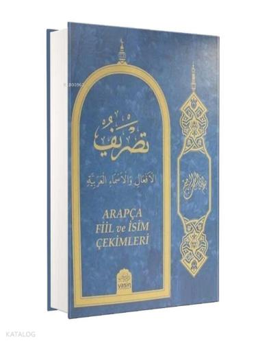 Tasrif Fiil Ve İsim Çekimleri Arapça Rahle Boy  Frontansicht 1