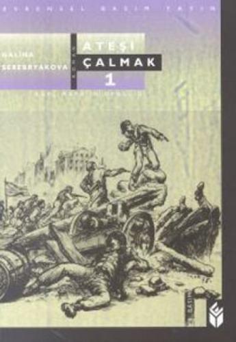 Ateþi Çalmak 1  Frontansicht 1