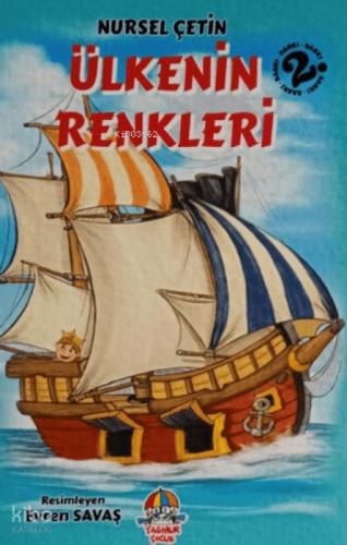 Ülkenin Renkleri  Frontansicht 1