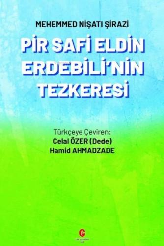 Pir Safi Eldin Erdebili'nin Tezkeresi  Frontansicht 1