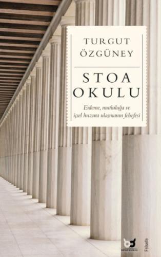 Stoa Okulu  Frontansicht 1