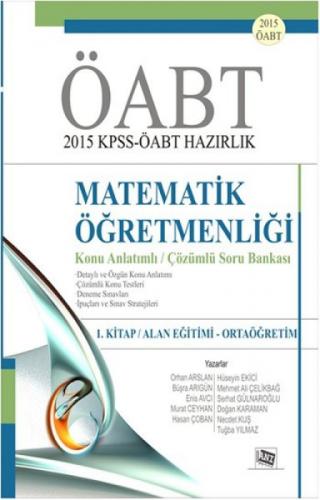 KPSS ÖABT 2015 Hazırlık Matematik Öðretmenliði 1. Kitap - Alan Eðitimi Ortaöðretim  Frontansicht 1