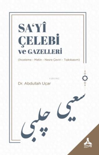 Sa?yi Çelebi ve Gazelleri  Frontansicht 1