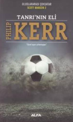 Tanrı'nın Eli  Frontansicht 1