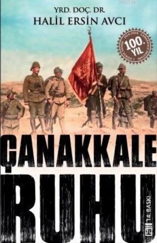 Çanakkale Ruhu  Frontansicht 1