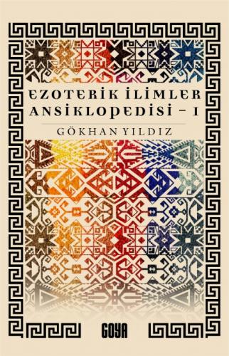 Ezoterik İlimler Ansiklopedisi (1. Cilt)  Frontansicht 1