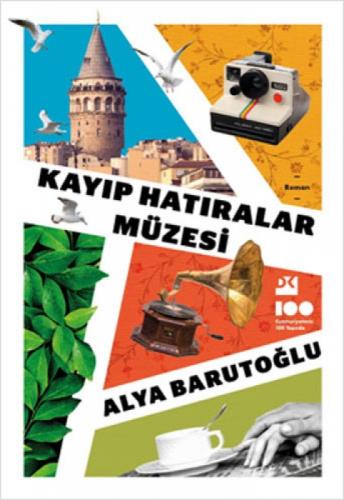 Kayıp Hatıralar Müzesi  Frontansicht 1