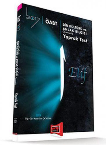 ÖABT Elif Din Kültürü ve Ahlak Bilgisi Öğretmenliği Yaprak Test 2017  Frontansicht 1