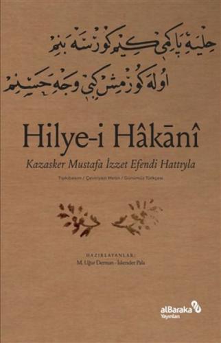 Hilye-i Hakani - Kazasker Mustafa İ­zzet Efendi Hattıyla  Frontansicht 1