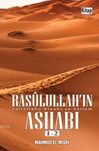 Rasulullah'ın (sav) Ashabı 1-2  Frontansicht 1