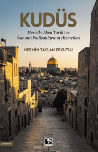 Kudüs  Frontansicht 1