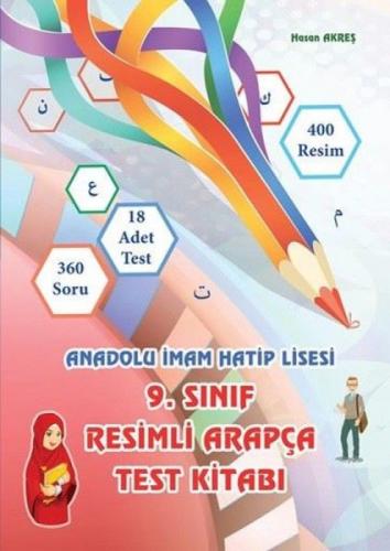 9. Sınıf Resimli Arapça Test Kitabı  Frontansicht 1