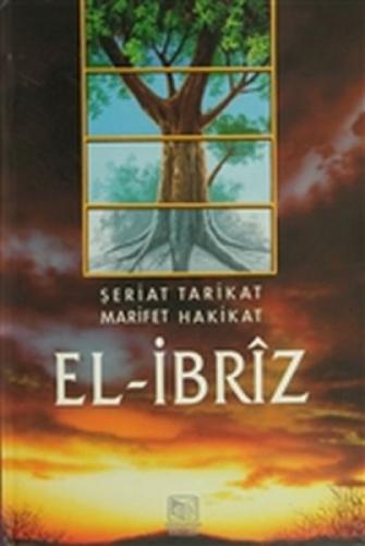 El-İbriz (2 Cilt Takım)  Frontansicht 1