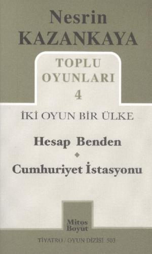 Toplu Oyunları-4 Nesrin Kazankaya  Frontansicht 1