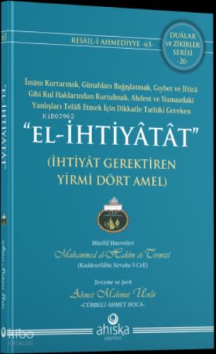El İhtiyatat İhtiyatlı Yirmidört Amel  Frontansicht 1