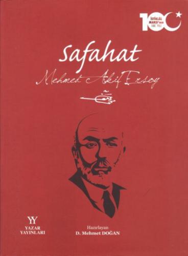 Safahat  Frontansicht 1