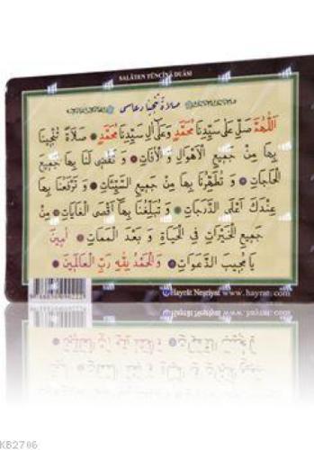 Salaten Tüncina (Magnet)  Frontansicht 1