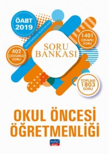 2019 ÖABT Okul Öncesi Öğretmenliği Soru Bankası  Frontansicht 1