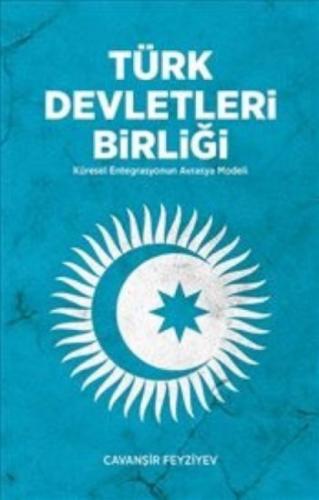 Türk Devletleri Birliği  Frontansicht 1