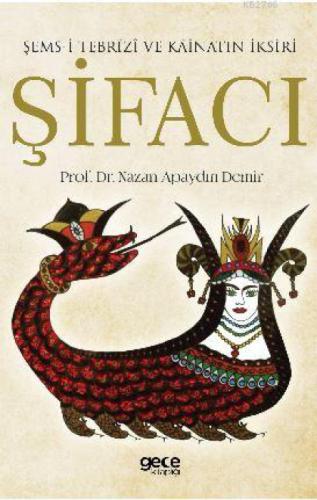 Þifacı  Frontansicht 1