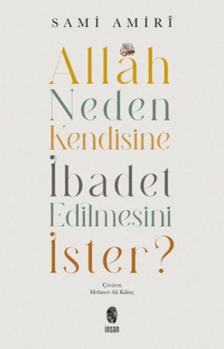 Allah Neden Kendisine İbadet Edilmesini İster?  Frontansicht 1