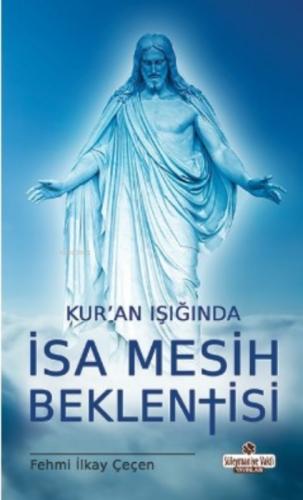 Kur'an Işığında İsa Mesih Beklentisi  Frontansicht 1