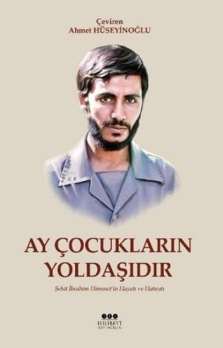 Ay Çocukların Yoldaşıdır  Frontansicht 1