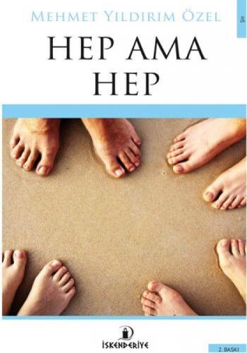 Hep Ama Hep  Frontansicht 1