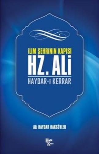 İlim Şehrinin Kapısı Hz. Ali  Frontansicht 1