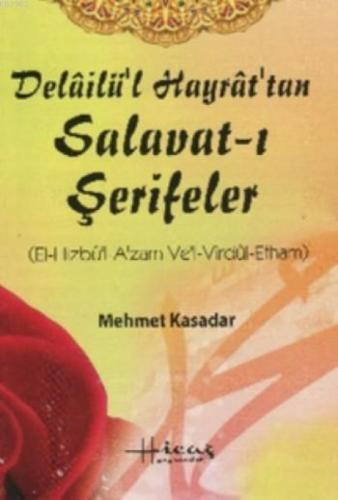 Salavat-ı Şerifeler  Frontansicht 1